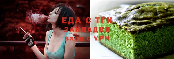 каннабис Киренск