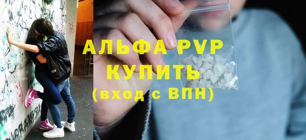 2c-b Кодинск