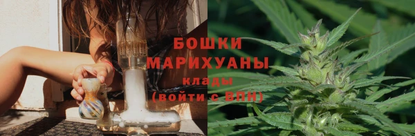 2c-b Кодинск
