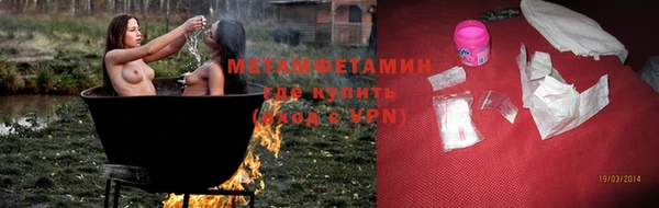 МДПВ Кинешма