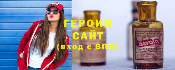 стафф Киреевск