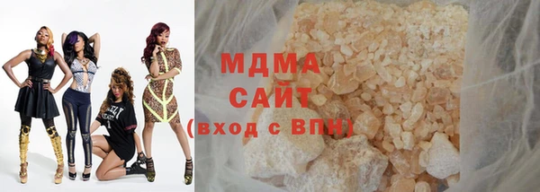 стаф Козельск