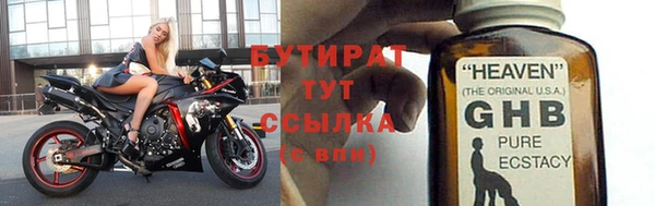 каннабис Киренск