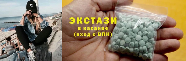 МДПВ Кинешма