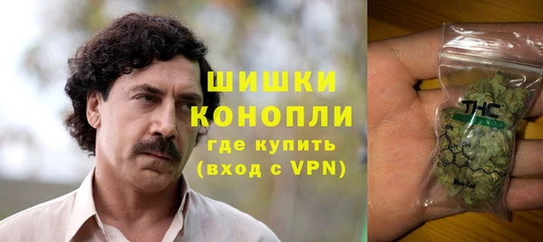 стафф Киреевск