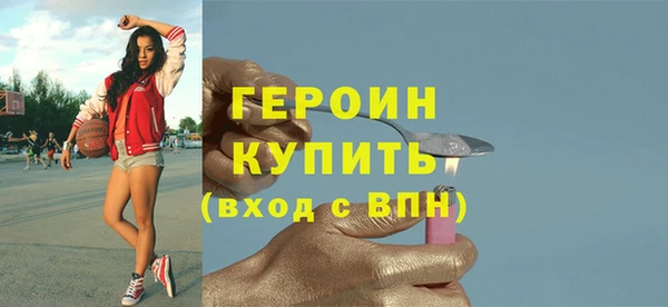 стаф Козельск