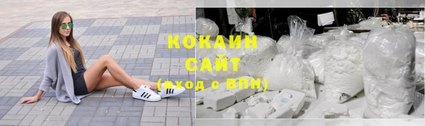 каннабис Киренск