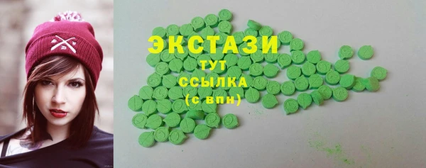 МДПВ Кинешма