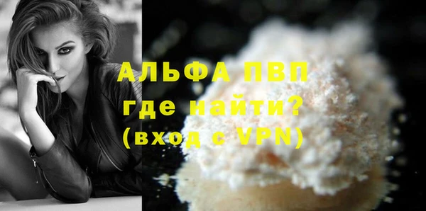МДПВ Кинешма