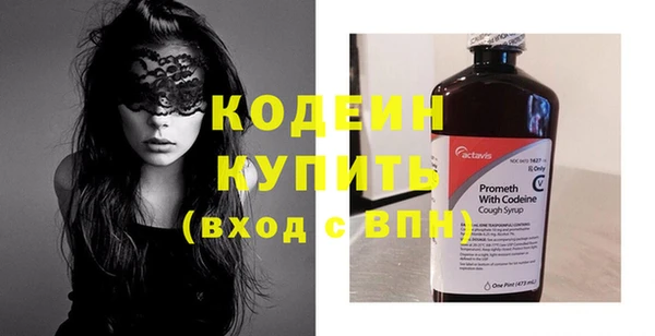 каннабис Киренск