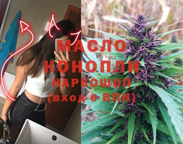2c-b Кодинск