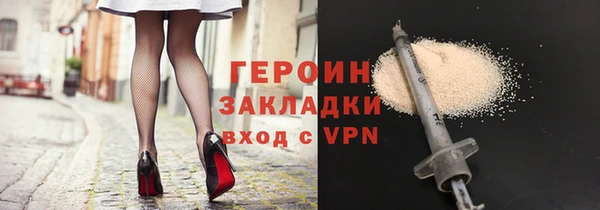 каннабис Киренск