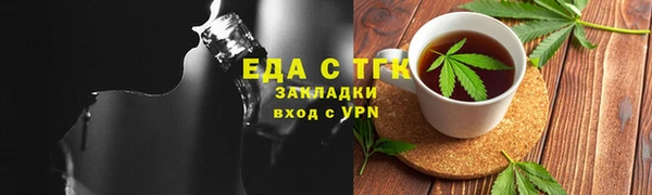 МДПВ Кинешма