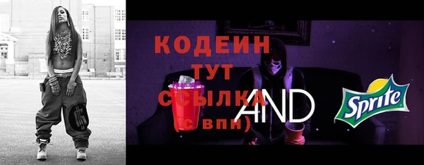 каннабис Киренск