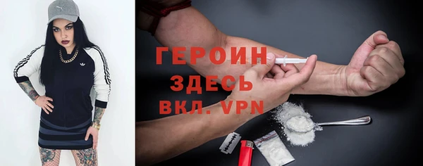 МДПВ Кинешма