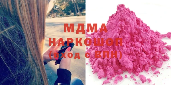 2c-b Кодинск