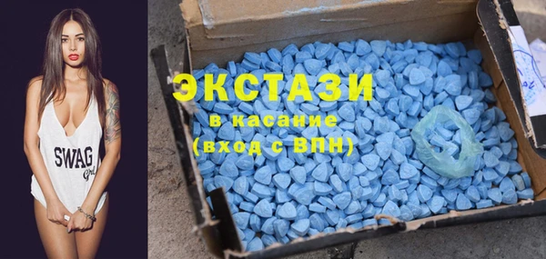 каннабис Киренск