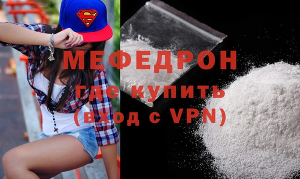 МДПВ Кинешма