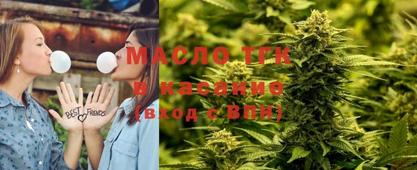 стафф Киреевск