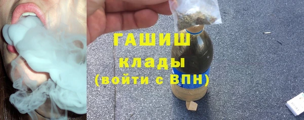 каннабис Киренск