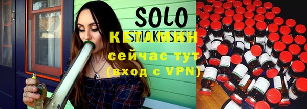 стафф Киреевск