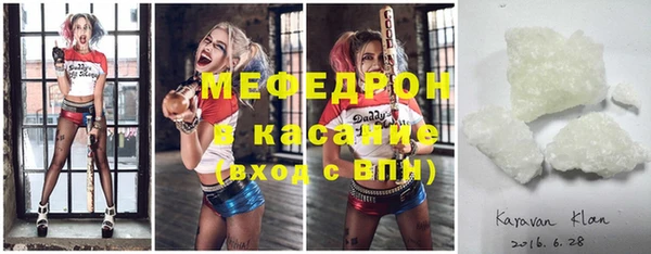 каннабис Киренск