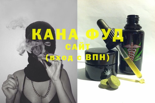МДПВ Кинешма