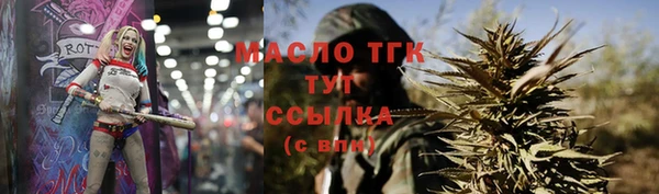 каннабис Киренск