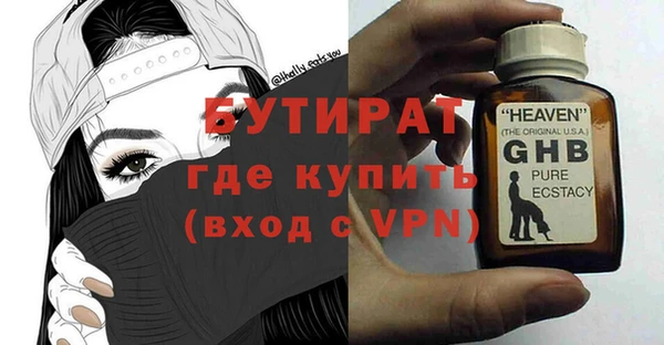 каннабис Киренск